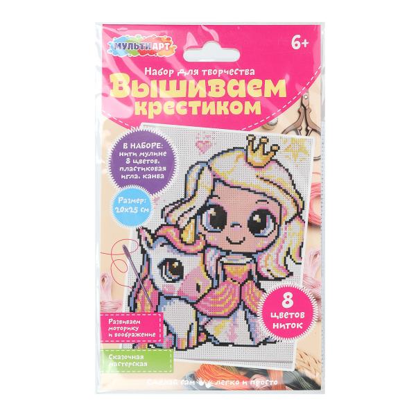 Вышивка принцесса МУЛЬТИ АРТ VSH-121710