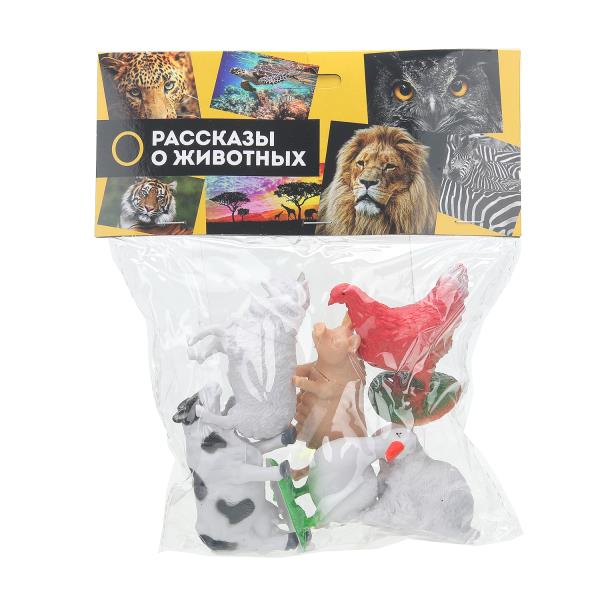 Пластизоль домашние животные 6 шт. в пак. Рассказы о животных 1601Z122-R