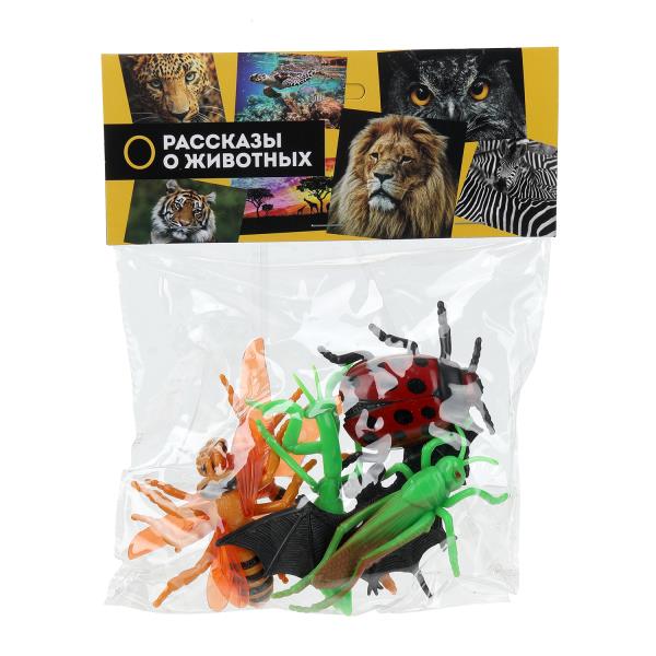 Пластизоль насекомые  6 шт. в пак. Рассказы о животных 1803Z806-R