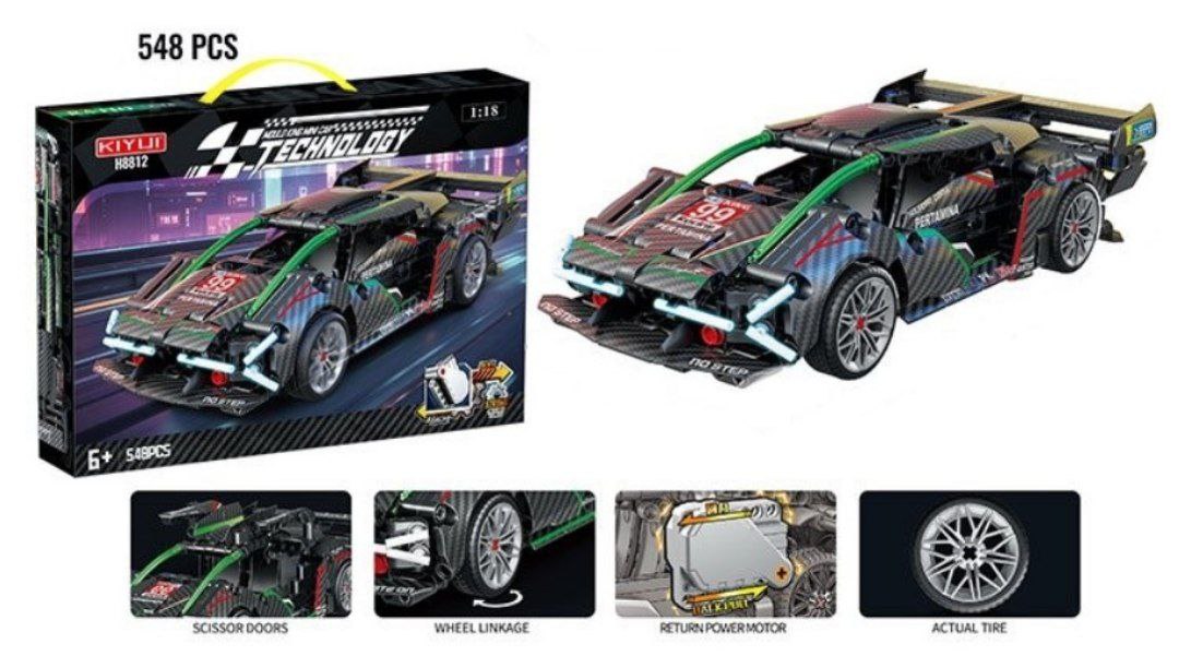 Конструктор KIYUI арт.H8812