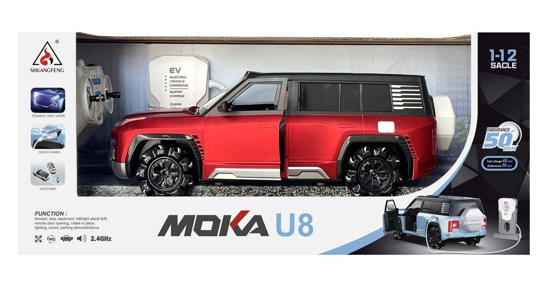 Радиоуправляемая машина МОКА арт.2155 красный