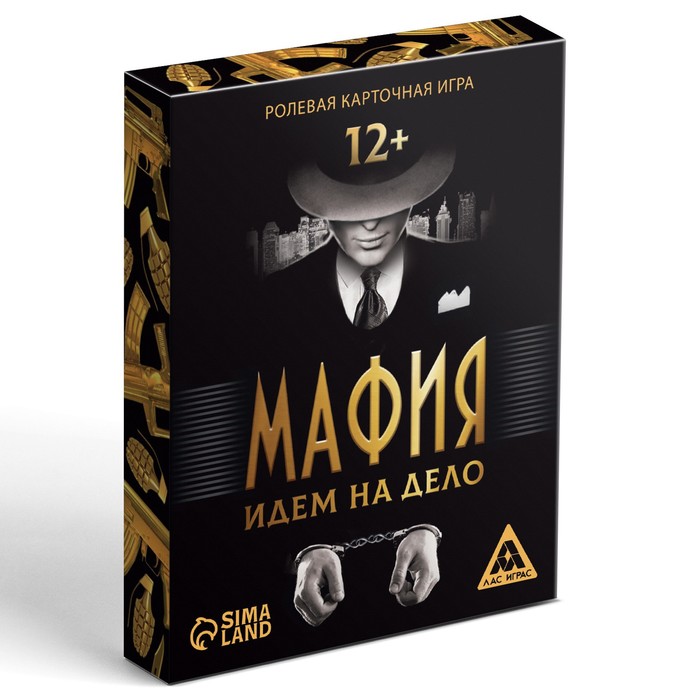 Карточная ролевая игра Мафия идем на дело, 41 карта, 12+ 3698203