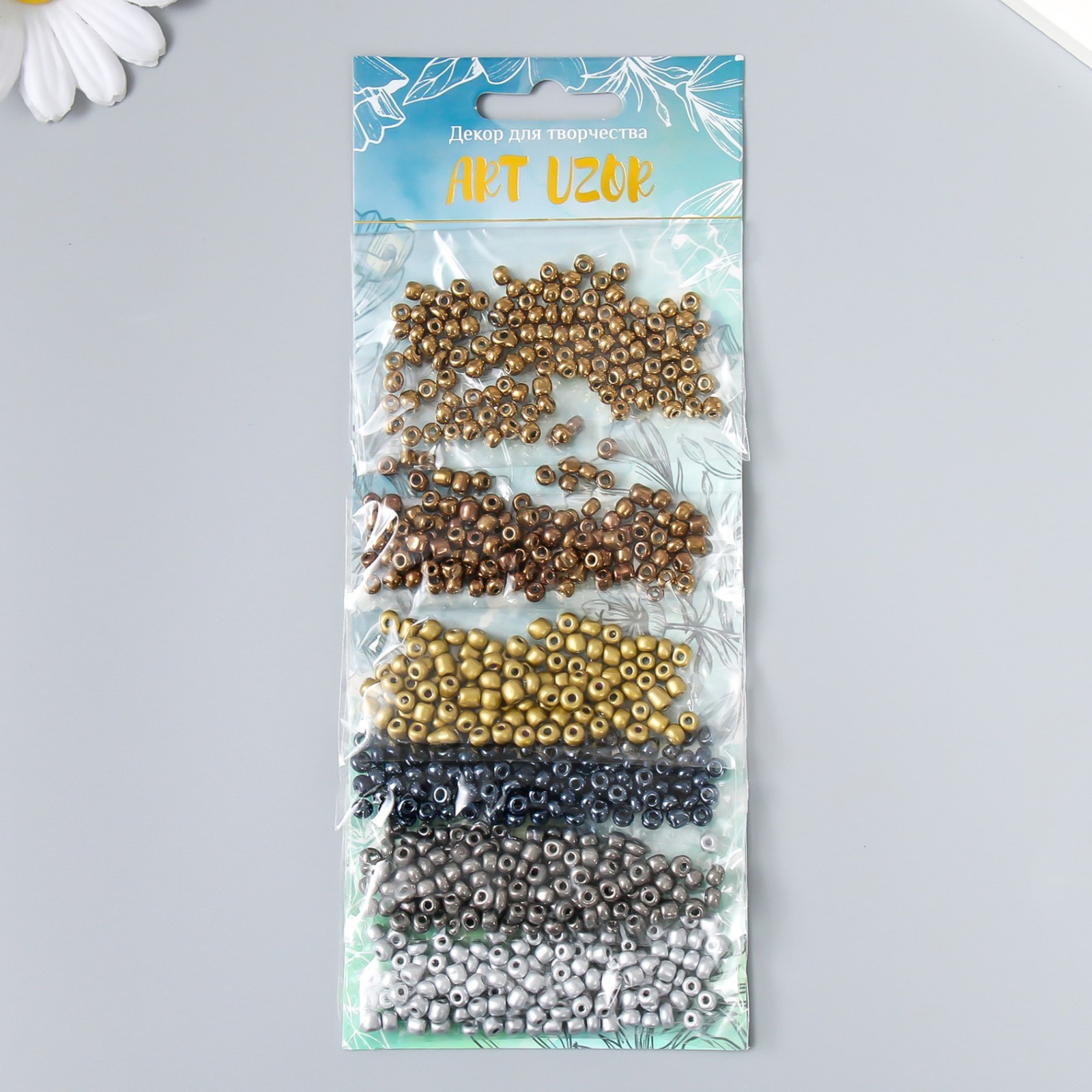 Бисер круглый размер 6/0 Серебро, золото, бронза и чёрный 6 цветов х 10 грамм   6074984