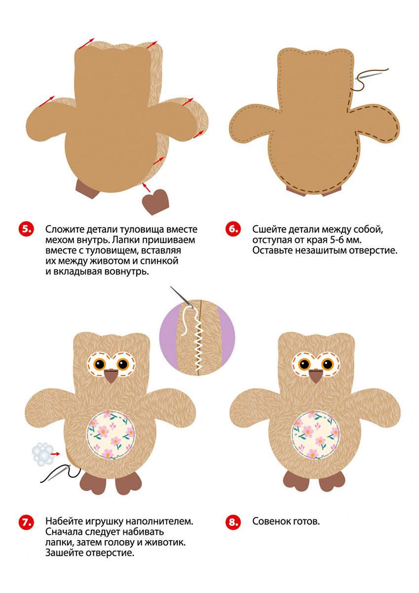 Планшет арт.WZ-8103 (Вид 2)