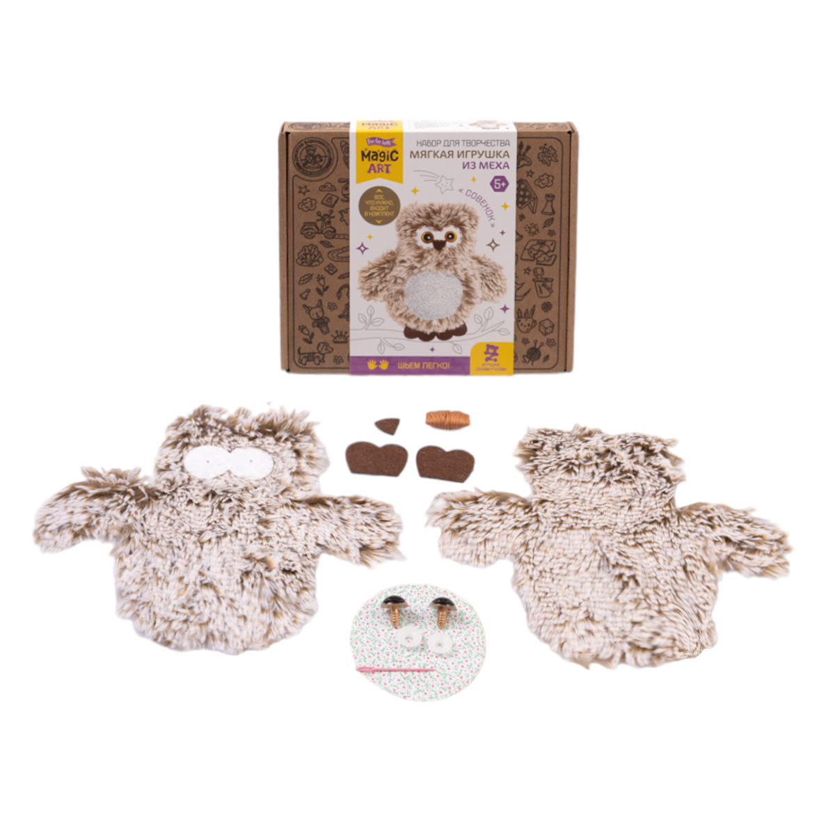 Планшет арт.WZ-8103 (Вид 4)