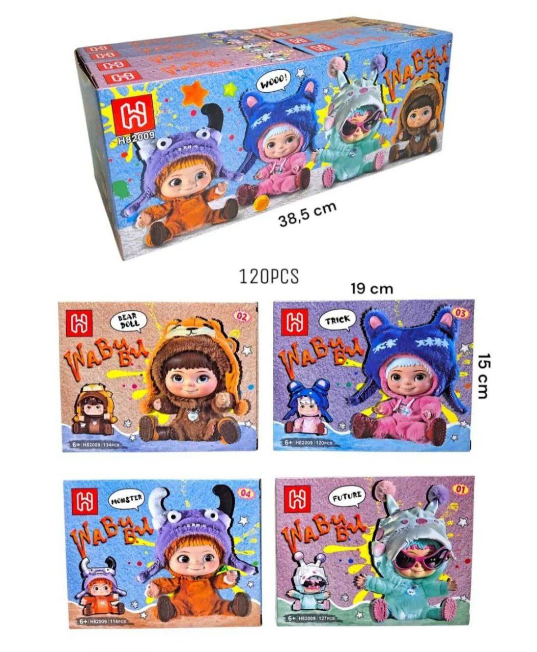 Конструктор блочный арт.H82009