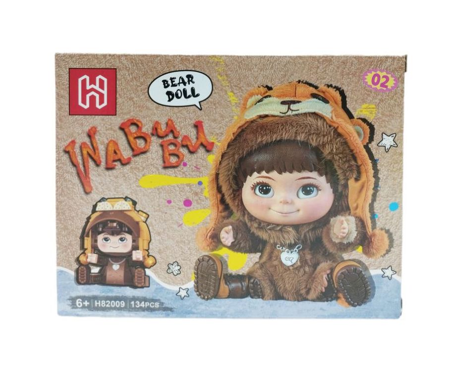 Конструктор блочный арт.H82009/2