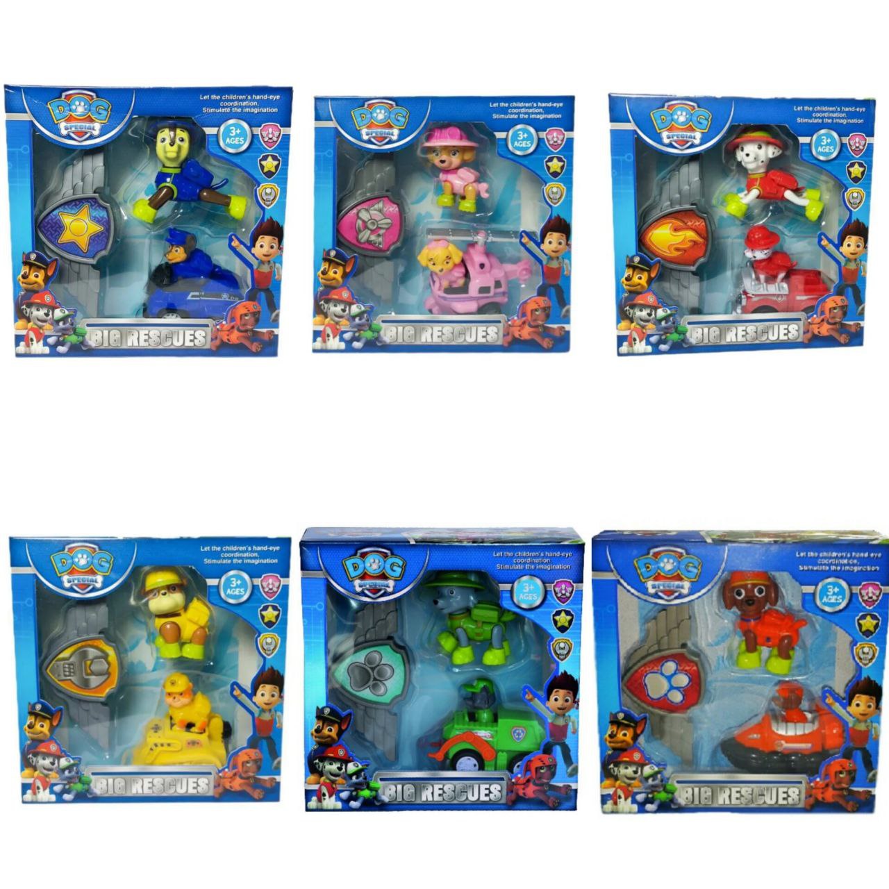 Фигурка щенячий патруль арт.PB337