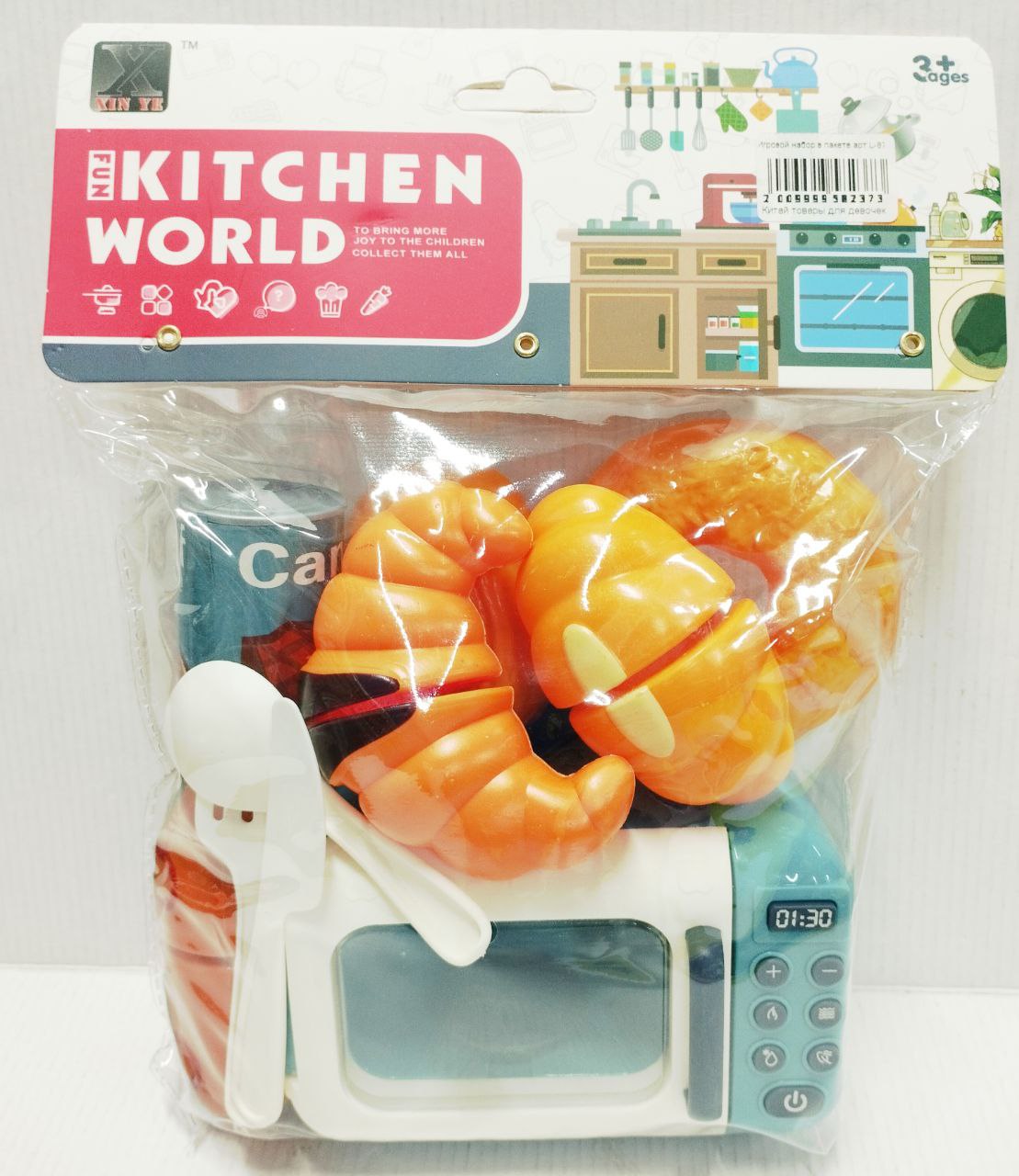 Игровой набор в пакете арт.L-87