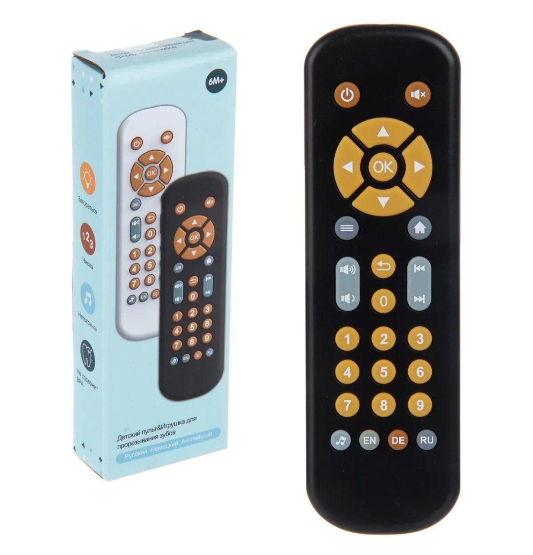 Пульт арт.TT616