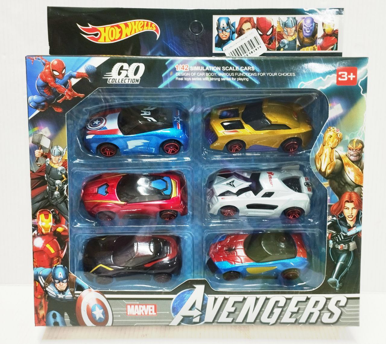 Набор машин в коробке арт.707C-1