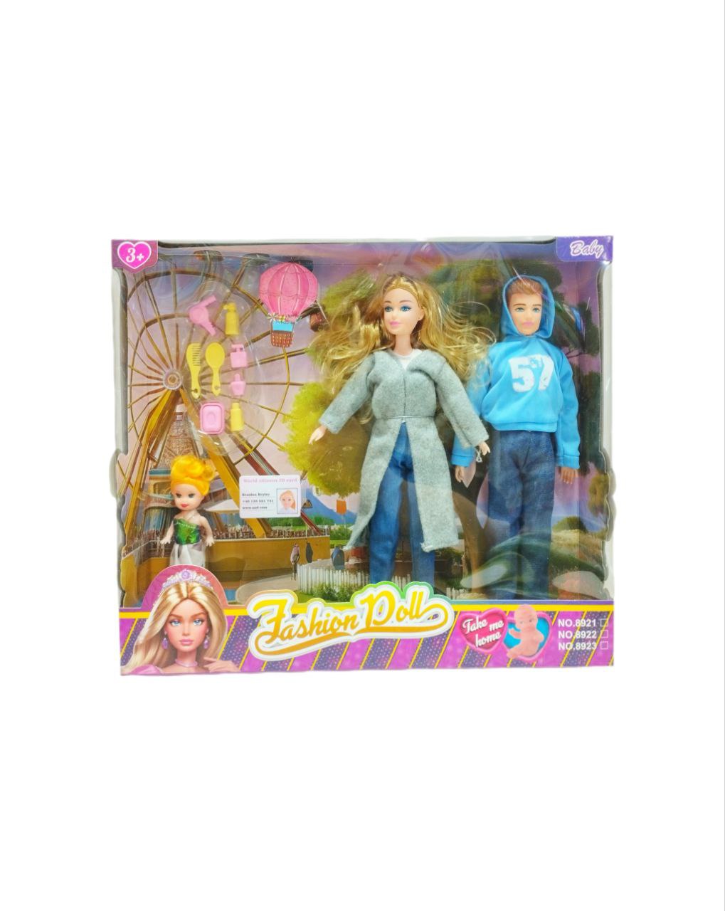 Набор кукол в коробке семья арт.8922