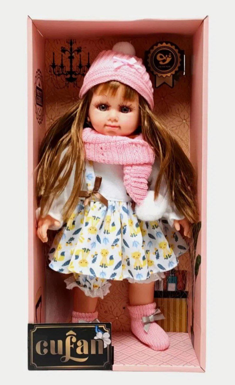 Кукла гуфан арт.1799