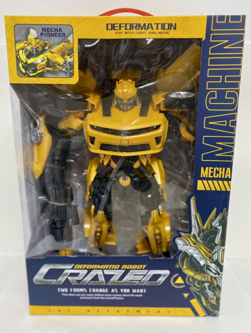 Трансформер арт.W8826A