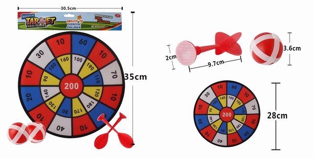 ДАРТС ПОПАДИ В ЦЕЛЬ-6 (28см) (на липучке;2 шарика,2 дротика).СерияСпорт и отдых (Арт. Y22983038)