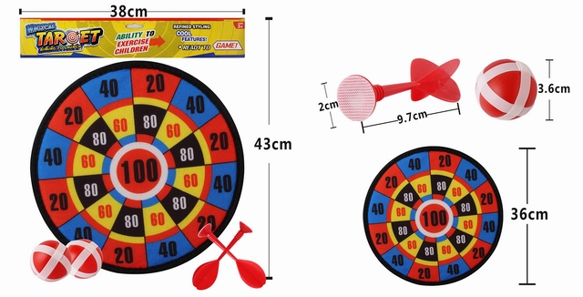 ДАРТС ПОПАДИ В ЦЕЛЬ-2 (36см) (на липучке;2 шарика,2 дротика).СерияСпорт и отдых (Арт. Y22983007)