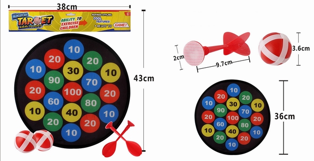 ДАРТС ПОПАДИ В ЦЕЛЬ-2 (36см) (на липучке;2 шарика,2 дротика).СерияСпорт и отдых (Арт. Y22983007) (Вид 2)