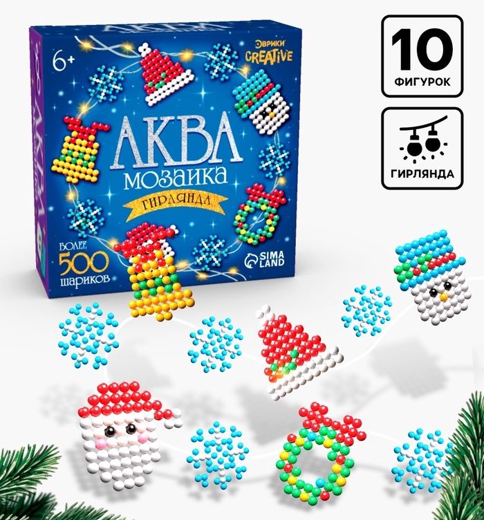 Аквамозаика Новогодняя гирлянда 10346772