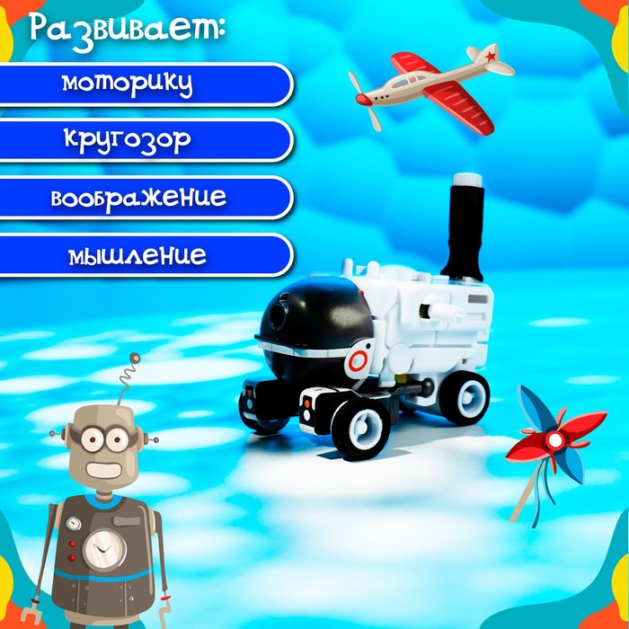 Набор альбомов 100 и 250 наклеек Друзья, 3 шт., Тачки 5556502 (Вид 4)