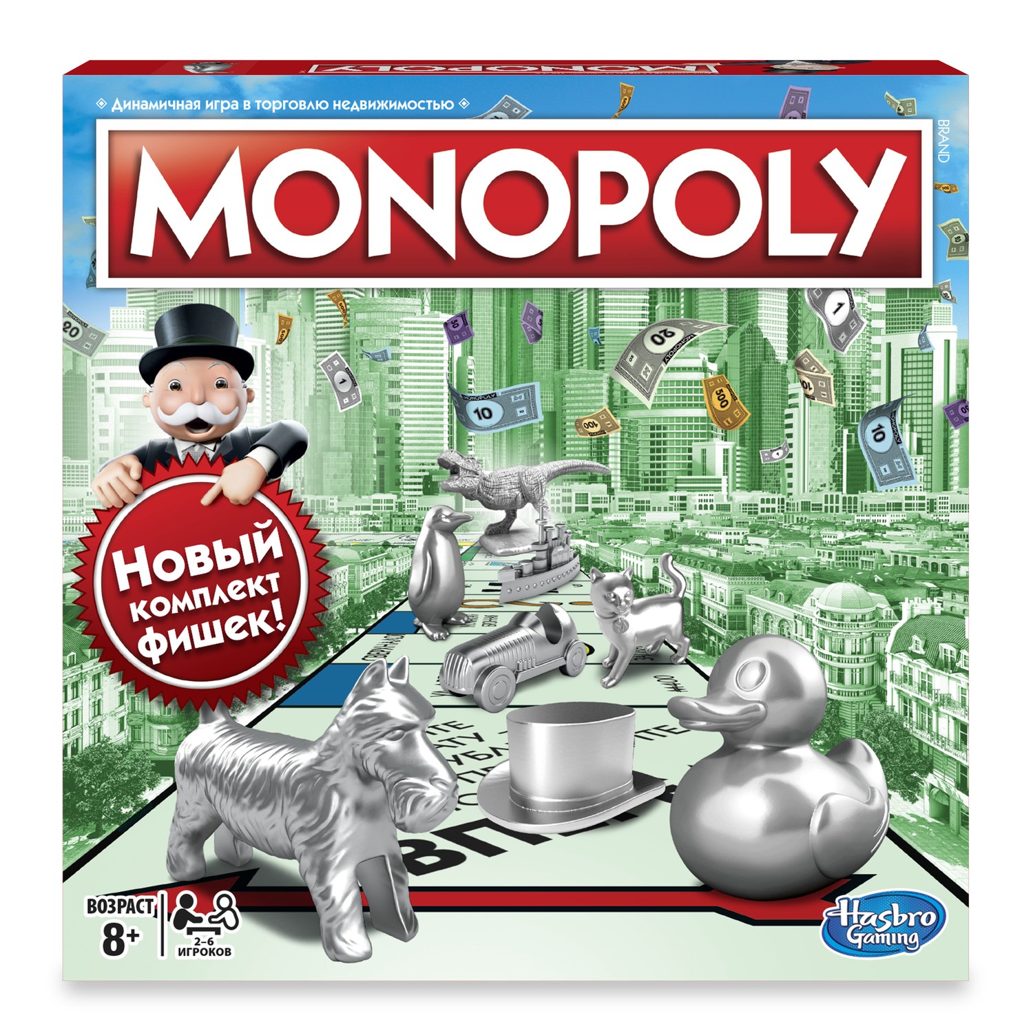 Игра монополия hasbro