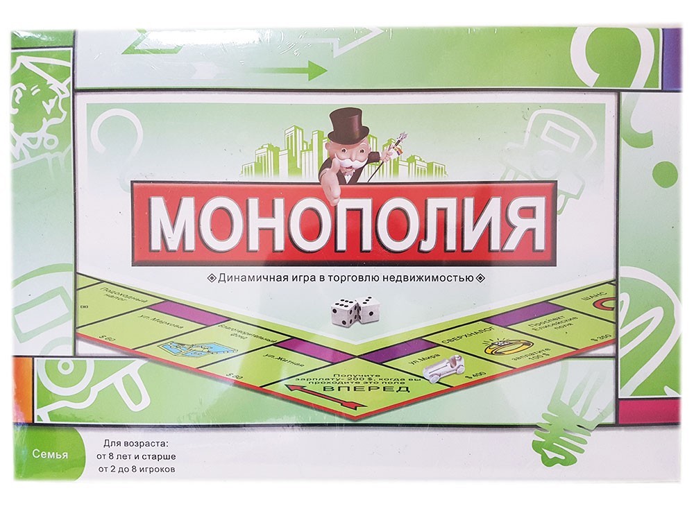 Монополия арт.0112R