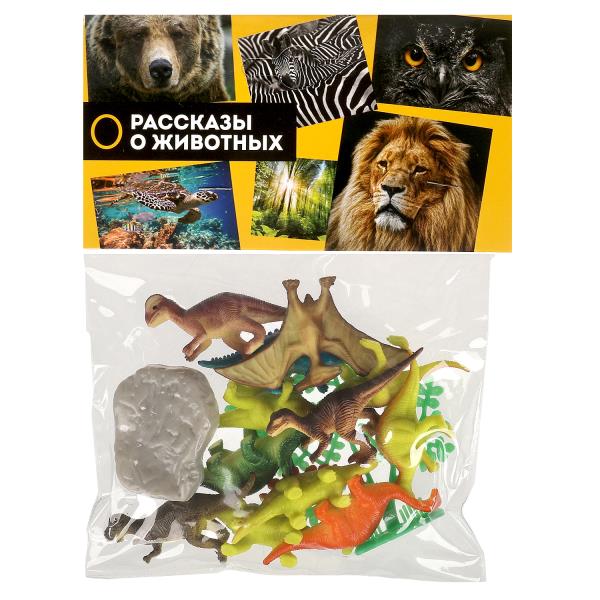 Пластизоль ДИНОЗАВРЫ 12 шт. в пак. Рассказы о животных ZY550289-R (240)