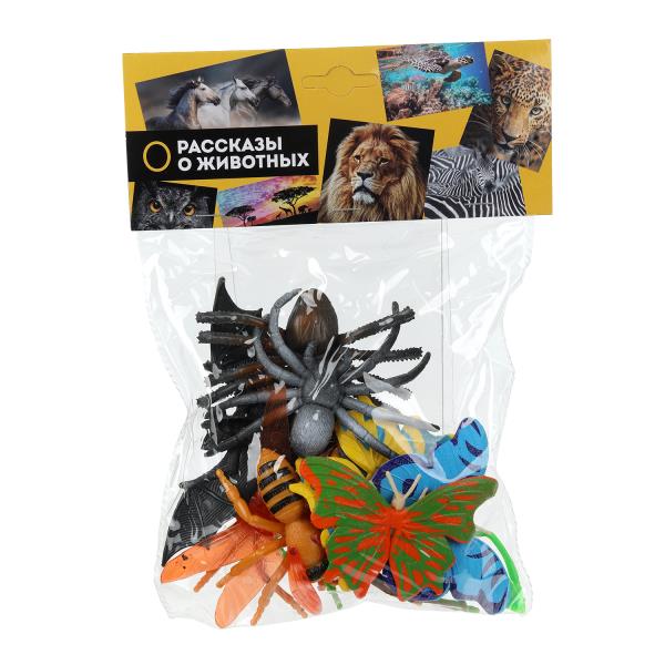 Пластизоль насекомые 11 шт в пак. Рассказы о животных 1912Z1061-R (216)