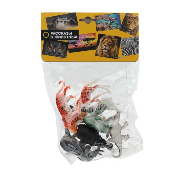 Игрушки пластизоль набор из диких животных в пакете Рассказы о животных 2203Z0003-R