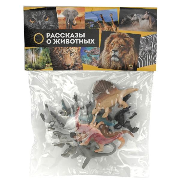 Игрушки пластизоль набор из 10-ти динозавров в пакете ИГРАЕМ ВМЕСТЕ 2207Z0164-R