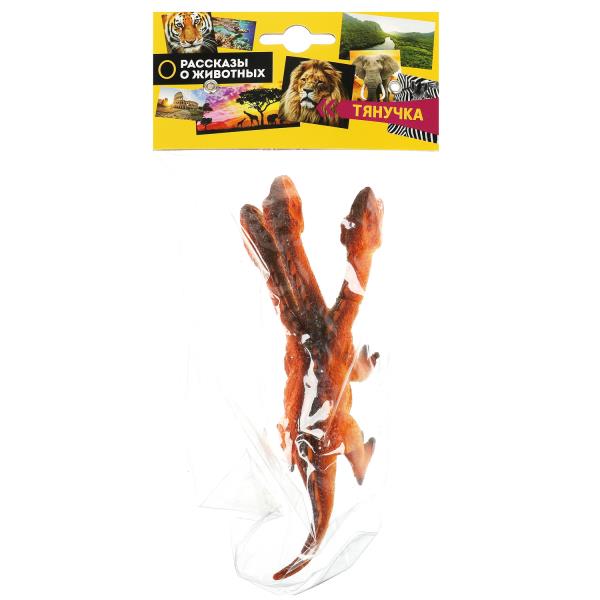 Пластизоль динозавр 20 см сингл в пакете ИГРАЕМ ВМЕСТЕ 220R-R