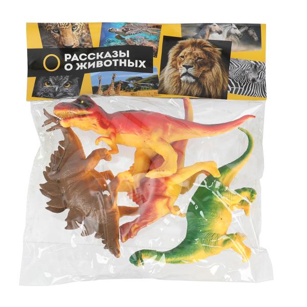 Игрушка пластизоль ДИНОЗАВРЫ 4 шт./пакет, хеддер ИГРАЕМ ВМЕСТЕ 2212Z0075-R