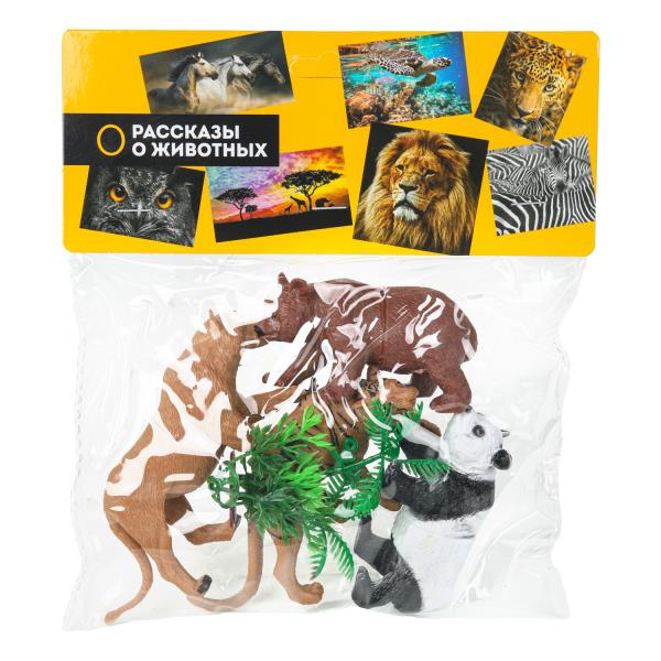 Пластизоль дикие животные 4 шт. в пак. Рассказы о животных 2304Z0115-R2