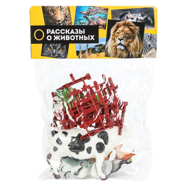 Пластизоль домашние животные 7 шт. в пак. ИГРАЕМ ВМЕСТЕ B1816022-R