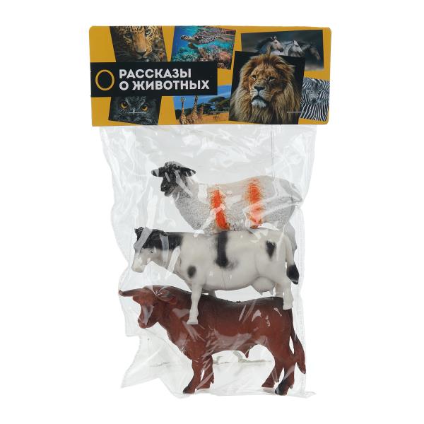Пластизоль домашние животные 3 шт. в пак. Рассказы о животных B2287612-R