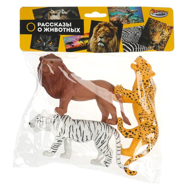 Игрушки пластизоль набор из 3-х диких животных в пакете ИГРАЕМ ВМЕСТЕ B2460223-R