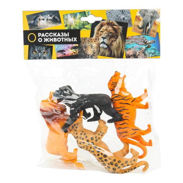 Пластизоль дикие животные 4 шт. в пак. Рассказы о животных YG97741-R