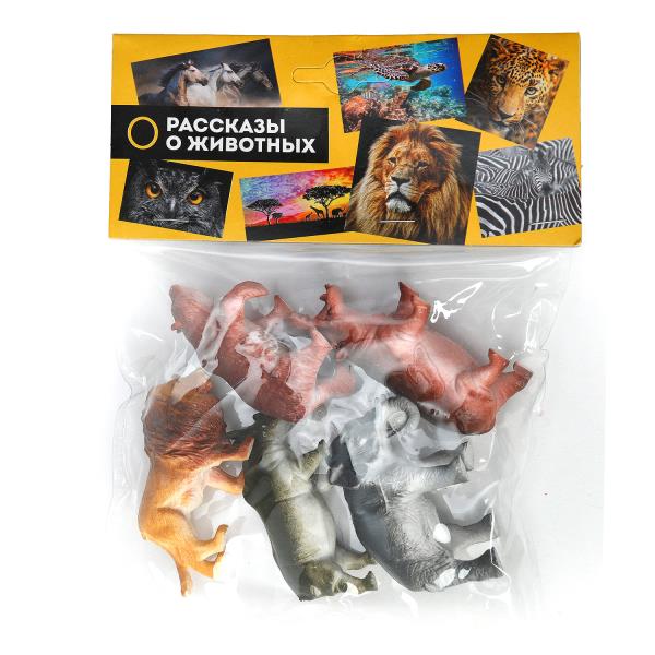 Пластизоль дикие животные 5 шт. в пак. ИГРАЕМ ВМЕСТЕ YG97748-R