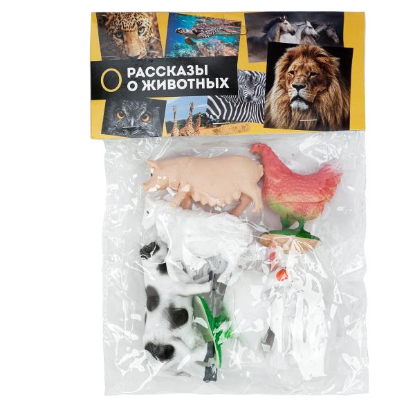 Игрушка пластизоль домашние животные 6 шт, в пакете ИГРАЕМ ВМЕСТЕ YG98434-R