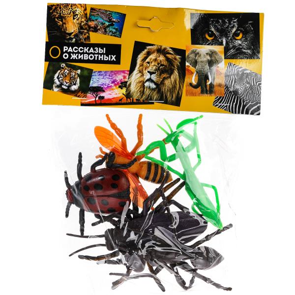 Игрушки пластизоль набор насекомых 6 шт. в пак. ИГРАЕМ ВМЕСТЕ ZY1387123-1R (144)