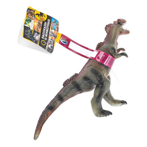 Пластизоль динозавр Со звуком 1 шт. хенгтег ИГРАЕМ ВМЕСТЕ ZY1407116-R-IC