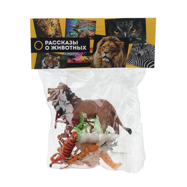 Игрушки пластизоль набор из 10-ти диких животных в пакете Рассказы о животных ZY1452406-R