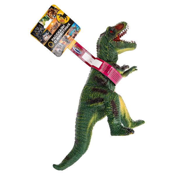 Пластизоль динозавр Со звуком 1 шт. хенгтег ИГРАЕМ ВМЕСТЕ ZY1454397-R-IC