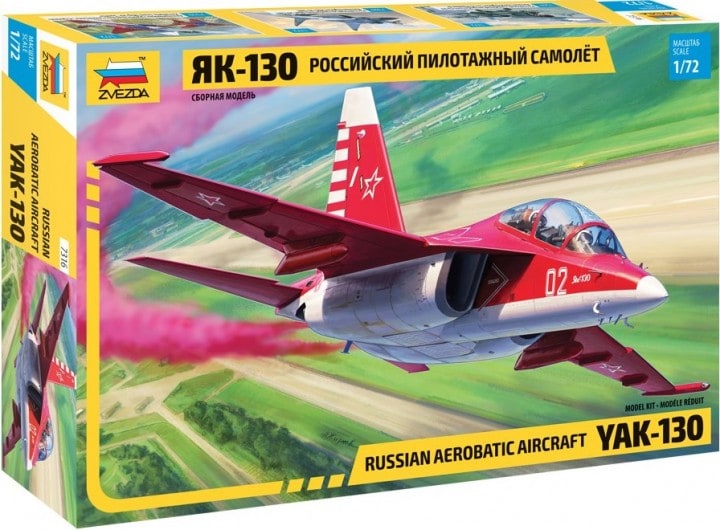 Сб.модель 7316 Российский пилотажный самолет Як-130 (Вид 2)