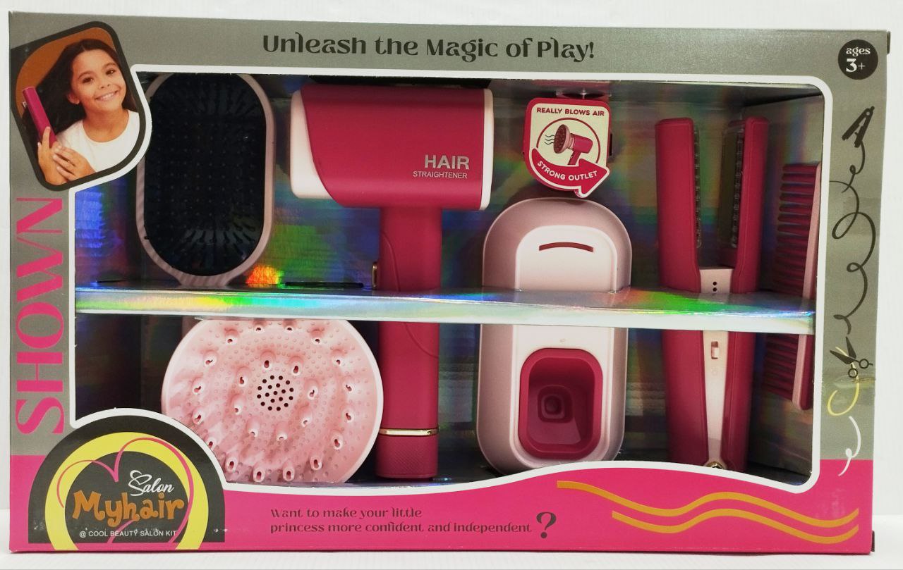 Набор стилиста в коробке арт.2807-1