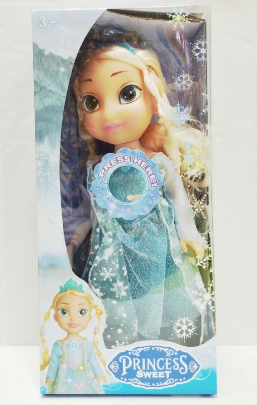 Кукла в коробке арт.L-84-1