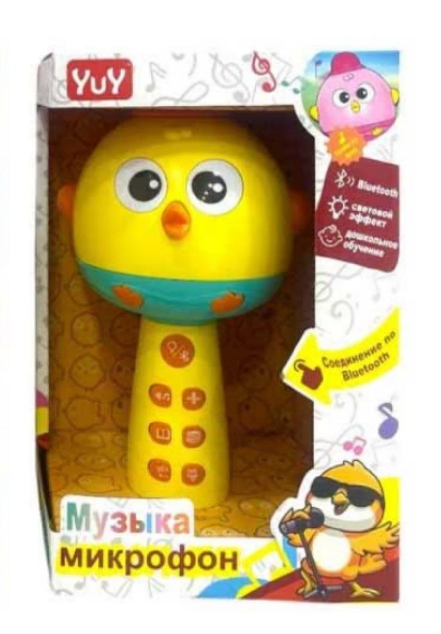 Микрофон арт.YU7901 (Вид 2)