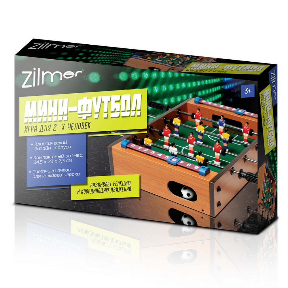 Настольная игра Zilmer Мини-футбол (34,5х23х7,3 см) (Вид 3)