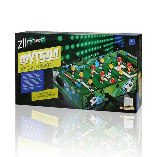 Настольная игра Zilmer Футбол (60х34,5х9,5 см, цветн.) (Вид 2)