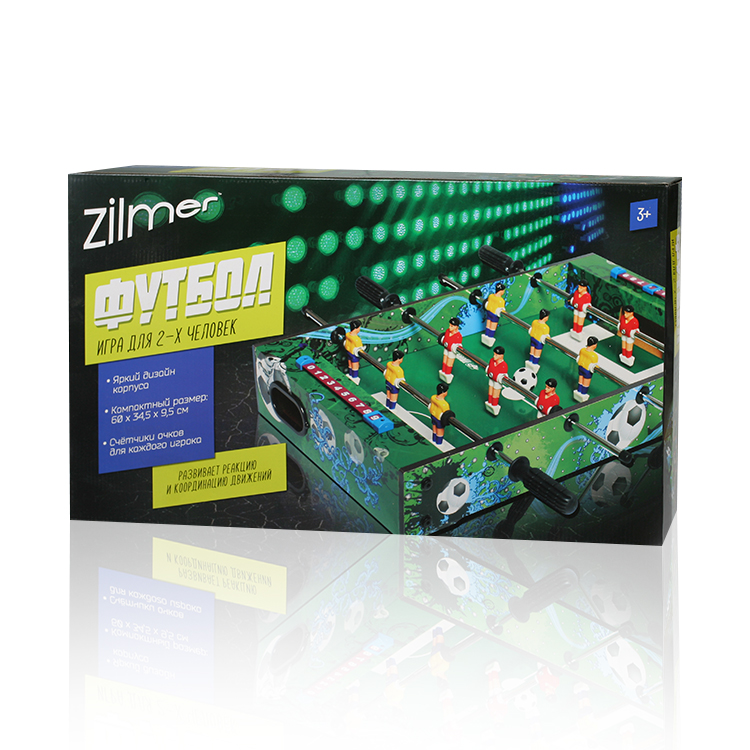 Настольная игра Zilmer Футбол (60х34,5х9,5 см, цветн.) (Вид 3)