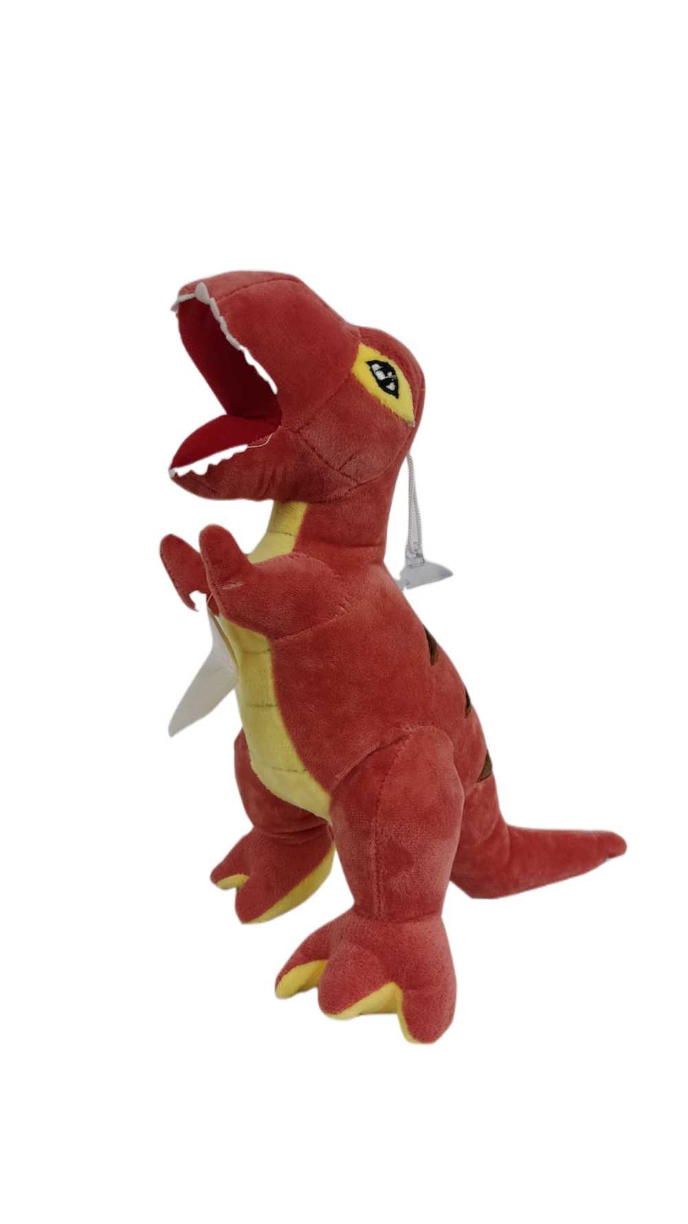 Мягкая игрушка Динозаврик мал